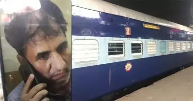 ട്രെയ്‌നില് മയക്കി കിടത്തി മോഷണം; കുപ്രസിദ്ധ മോഷ്ടാവിന്റെ ചിത്രം പൊലീസ് പുറത്തുവിട്ടു