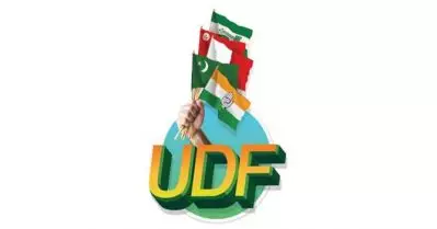 പാല ബിഷപ്പിനെ പിന്തുണച്ച് ജോസഫ് വിഭാഗം, എതിര്‍ത്ത് ലീഗ്; യു.ഡി.എഫ് യോഗത്തില്‍ ഭിന്നത