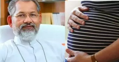 ബലാത്സംഗമായാല്‍ പോലും ഗര്‍ഭഛിദ്രത്തെ ന്യായീകരിക്കാനാവില്ല; ഗര്‍ഭഛിദ്ര നിയമ ഭേദഗതിയെ എതിര്‍ത്ത് കത്തോലിക്ക സഭ
