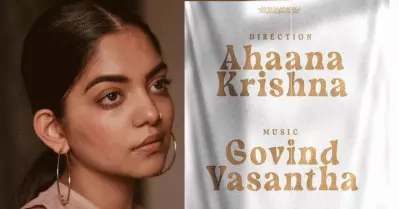 അഹാന കൃഷ്ണ സംവിധായകയാകുന്നു?; പോസ്റ്റര്‍ പങ്കുവെച്ച് താരം