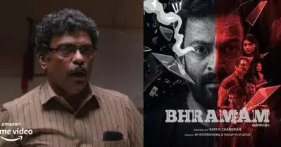 ജഗദീഷിന്റെ ഡോ. സ്വാമി; പൃഥ്വിരാജിന്റെ ഭ്രമത്തിലെ ഒരേയൊരു ആശ്വാസം