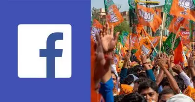 വിദ്വേഷപ്രചരണം, വ്യാജവാര്‍ത്തകള്‍, ബി.ജെ.പിയുമായി ധാരണ; ഫേസ്ബുക്കിനെതിരെ അന്വേഷണം ആവശ്യപ്പെട്ട് കോണ്‍ഗ്രസ്