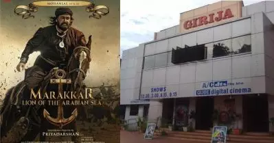ഇതു പോലുള്ള ഗുണ്ടായിസം സഹിക്കാന്‍ സാധിക്കില്ല; മരയ്ക്കാര്‍ സിനിമ പ്രദര്‍ശിപ്പിക്കില്ലെന്ന് തൃശൂര്‍ ഗിരിജ തിയേറ്റര്‍