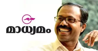 ഹസനുല്‍ ബന്നയ്ക്ക് മാധ്യമത്തില്‍ നിന്നും സസ്‌പെന്‍ഷന്‍