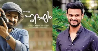 ഹൃദയത്തിലെ സോംഗ് റിലീസിന് എന്തുകൊണ്ട് ആ തീയ്യതി തന്നെ തെരഞ്ഞടുത്തു; തുറന്ന് പറഞ്ഞ് വിശാഖ് സുബ്രഹ്മണ്യം