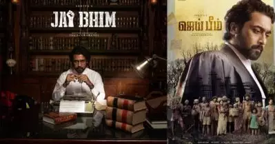 സൂര്യ നായകനായ ജയ് ഭീം ദീപാവലിക്ക്; റിലീസ് ഡേറ്റ് പ്രഖ്യാപിച്ച് ആമസോണ്‍ പ്രൈം