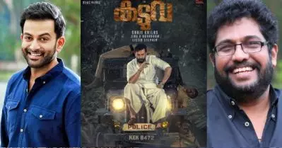 ‘കടുവ’യ്ക്ക് വീണ്ടും തിരിച്ചടി; സെറ്റില്‍ മോശം ഭക്ഷണവും കുറഞ്ഞ കൂലിയുമെന്ന് ജൂനിയര്‍ ആര്‍ടിസ്റ്റുകള്‍; പരാതി നല്‍കി