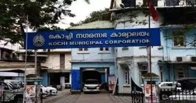 സി.പി.ഐ.എം അംഗം കൂറുമാറി; കൊച്ചി കോര്‍പറേഷന്‍ സ്ഥിരംസമിതി അധ്യക്ഷസ്ഥാനം നഷ്ടപ്പെട്ട് എല്‍.ഡി.എഫ്