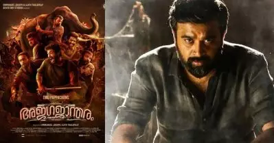 തരംഗമായി ഓളുള്ളേരു; ആശംസകളുമായി എം. ശശികുമാര്‍