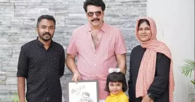 വാപ്പയുടെ ക്ലാസ്‌മേറ്റാണോ മമ്മൂക്ക; പിറന്നാളിന് വിളിച്ചില്ലെന്ന് പറഞ്ഞ് പിണങ്ങിയ പീലിയെ നേരിട്ട് കണ്ട് താരം