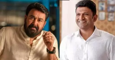 ഞെട്ടലുണ്ടാക്കുന്ന വാര്‍ത്ത; ഉള്‍ക്കൊള്ളാനാവുന്നില്ല; പുനീത് രാജ്കുമാറിന്റെ വിയോഗത്തില്‍ നടന്‍ മോഹന്‍ലാല്‍