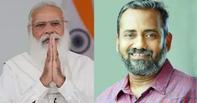 നുണകള്‍ മാത്രം പാചകം ചെയ്യുന്നയാളാണ് രാജ്യത്തിന്റെ പ്രധാനമന്ത്രി: എ.ഐ.വൈ.എഫ് സമ്മേളനത്തില്‍ വിമര്‍ശനവുമായി മന്ത്രി പി. പ്രസാദ്