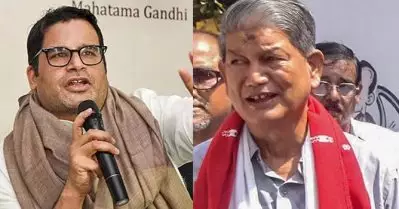 ആദ്യം കോണ്‍ഗ്രസില്‍ അംഗമാവൂ, എന്നിട്ടാവാം ഉപദേശം; പ്രശാന്ത് കിഷോറിനോട് ഹരീഷ് റാവത്ത്