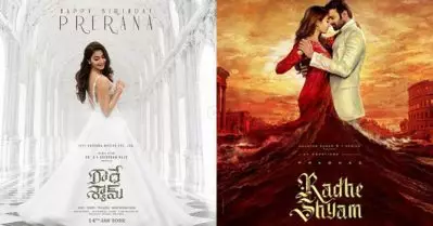 ‘പ്രേരണ’യ്ക്ക് ജന്മദിനാശംസകളുമായി ‘വിക്രമാദിത്യ’; രാധേ ശ്യാമിന്റെ പുതിയ പോസ്റ്റര്‍ പുറത്തുവിട്ടു