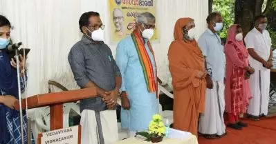 ആര്‍.എസ്.എസ് പരിപാടിയില്‍ ലീഗ് നേതാക്കളും; ലീഗില്‍ അസ്വാരസ്യങ്ങള്‍ പുകയുന്നു