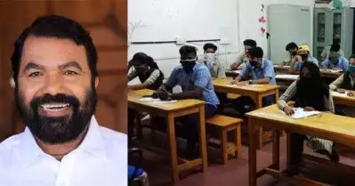സ്‌കൂളുകളില്‍ കുട്ടികള്‍ക്ക് ഉച്ചഭക്ഷണം നല്‍കും, ശനിയാഴ്ചയും പ്രവര്‍ത്തിദിനം: വി. ശിവന്‍ കുട്ടി