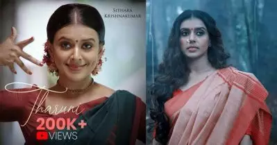 ‘തരുണി’ ഇതുവരെ കണ്ടത് രണ്ടരലക്ഷത്തോളം പേര്‍; നന്ദിയറിയിച്ച് സിതാര കൃഷ്ണകുമാര്‍
