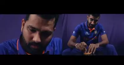 ശരിക്കും ഉള്ള ഗെയിമാണെങ്കില്‍ ഞാനിപ്പൊ ചത്തേനേ എന്ന് ബുംറ, ആരെങ്കിലും എനിക്കൊരു ലൈറ്റര്‍ തരുമോ എന്ന് രോഹിത്; വൈറലായി വീഡിയോ