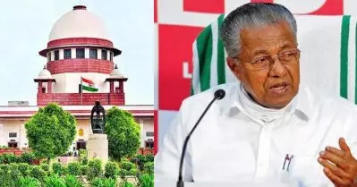 ന്യൂനപക്ഷ സ്‌കോളര്‍ഷിപ്പുകളിലെ 80:20 അനുപാതം റദ്ദാക്കിയ ഹൈക്കോടതി വിധിക്കെതിരെ കേരളം സുപ്രീം കോടതിയില്‍