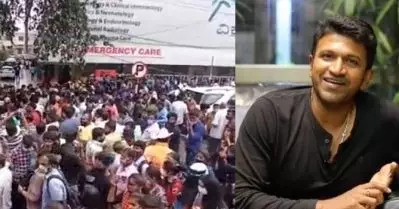ആരാധകര്‍ അക്രമാസക്തരായേക്കും; പുനീതിന്റെ മരണത്തില്‍ കര്‍ണാടകയില്‍ അതീവ ജാഗ്രത