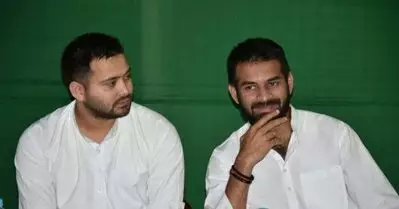 ബീഹാറില്‍ തേജ് പ്രതാപ്- തേജസ്വി പോര് രൂക്ഷം; ഉപതെരഞ്ഞെടുപ്പില്‍ കോണ്‍ഗ്രസിനെ പിന്തുണയ്ക്കുമെന്ന് തേജ് പ്രതാപ്