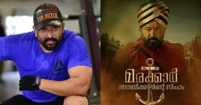 പറ്റാവുന്ന രീതിയില്‍ മാന്തിയിട്ടുണ്ട്; ആരാധകന് മറുപടിയുമായി ബാബുരാജ്
