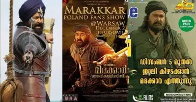 ഇറ്റലിയിലും പോളണ്ടിലും അര്‍മേനിയയിലും ഫാന്‍സ് ഷോ; അതിര്‍ത്തികള്‍ കടന്ന് മരക്കാര്‍ കുതിക്കുന്നു