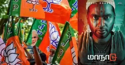 മുസ്‌ലിങ്ങളെ മോശമാക്കി ചിത്രീകരിക്കുന്നു; ചിമ്പുവിന്റെ മാനാട് നിരോധിക്കണമെന്ന് ബി.ജെ.പി ന്യൂനപക്ഷ മോര്‍ച്ച