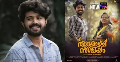 സുജേ ന്ന് വിളിക്കുന്ന സു ആയപ്പൊഴാ അടി കിട്ട്യേ, ശരിക്കും കരഞ്ഞ് പോയി; ‘രതീഷിന്’ കിട്ടിയ അടിയുടെ ഓര്‍മയില്‍ അര്‍ജുന്‍ അശോകന്‍