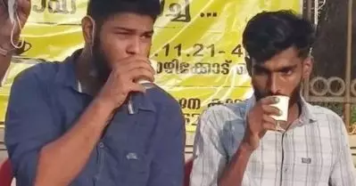 മുഖ്യമന്ത്രിയുടെ ‘ചായകുടി’ പ്രസ്താവനയ്‌ക്കെതിരെ ചായകുടിച്ച് പ്രതിഷേധം; പങ്കെടുത്ത് അലനും താഹയും