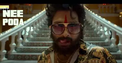ഈ മണ്ണും വിണ്ണും എന്റേതാ, നീ പോടാ ഇത് ഞാനാടാ; പുഷ്പയിലെ പുതിയ ഗാനം പുറത്ത്
