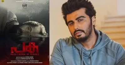 ‘പക’ റെഡ് സീ അന്താരാഷ്ട്ര ചലച്ചിത്ര മേളയിലേക്ക്; ആശംസയറിയിച്ച് അര്‍ജുന്‍ കപൂർ