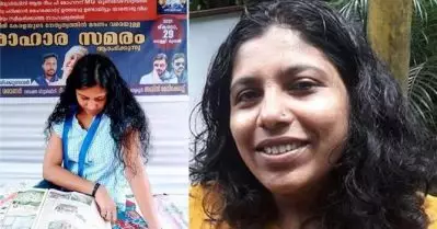 സര്‍വകലാശാല ആവശ്യങ്ങള്‍ അംഗീകരിച്ചു; ദീപ പി. മോഹന്‍ നിരാഹാര സമരം അവസാനിപ്പിച്ചു