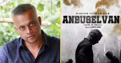 അന്‍പുസെല്‍വനില്‍ അഭിനയിക്കുന്നില്ല; ഗൗതം മേനോന്റെ പ്രസ്താവനയ്ക്ക് പിന്നാലെ ചിത്രത്തിന്റെ പോസ്റ്റര്‍ പിന്‍വലിച്ച് പാ രഞ്ജിത്