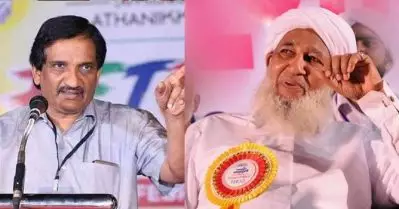 വഖഫ് ബോര്‍ഡ് നിയമനം പി.എസ്.സിയ്ക്ക് വിടുന്നതിനെതിരെ ലീഗ് നേതൃത്വത്തില്‍ മതസംഘടനകള്‍; യോഗത്തില്‍ പങ്കെടുക്കാതെ കാന്തപുരം വിഭാഗവും എം.ഇ.എസും