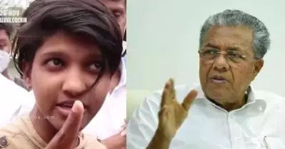 മുഖ്യമന്ത്രി എന്ന് പറയുന്നത് സംസാരിക്കാനാറിയാത്ത സാധനമാണോ?; മോഫിയയുടെ മരണത്തില്‍ പിണറായിയ്‌ക്കെതിരെ കെ.എസ്.യു പ്രവര്‍ത്തക