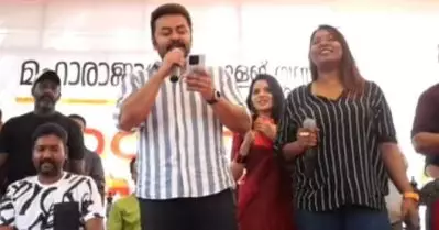 കടുവായേ കിടുവ പിടിക്കുന്നേ അമ്പമ്പോ; വീണ്ടും വേദിയെ ഇളക്കിമറിച്ച് ഇന്ദ്രജിത്ത്