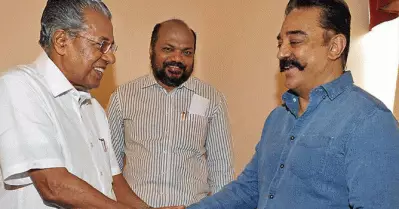 ‘എല്ലാ ആവശ്യങ്ങളിലും നിങ്ങള്‍ കേരളത്തിനൊപ്പം നിന്നു’; കമല്‍ഹാസന് പിറന്നാള്‍ ആശംസകളുമായി പിണറായി വിജയന്‍
