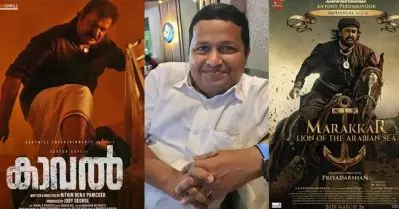 ‘ഞാന്‍ പഠിച്ചിട്ടുണ്ട് ഒരു പൊട്ടനുറുമ്പ് ആനയെ വീഴ്ത്തിയ കഥ’; മരക്കാറിന് മുന്നില്‍ കാവല്‍ പിടിച്ചു നില്‍ക്കുമോയെന്ന ചോദ്യത്തോട് ജോബി ജോര്‍ജ്