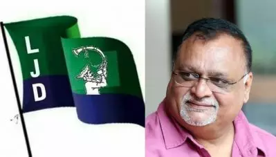 എല്‍.ജെ.ഡിയില്‍ പിളര്‍പ്പ്; ശ്രേയാംസ് കുമാറുമായി യോജിച്ച് പോകാനാവില്ല, ഷെയ്ഖ് പി. ഹാരിസിന്റെ നേതൃത്വത്തില്‍ ഇന്ന് യോഗം