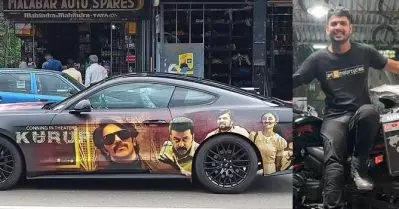 സ്റ്റിക്കര്‍ ഒട്ടിച്ച് കാര്‍ പുറത്തിറക്കിയ സംഭവം; മുഖ്യമന്ത്രിക്ക് പരാതി നല്‍കും; രണ്ട് നീതി നടപ്പാക്കാന്‍ അനുവദിക്കില്ലെന്ന് ‘മല്ലുട്രാവലര്‍’