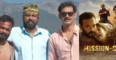 മിഷന്‍ സി തിയേറ്ററുകളില്‍ നിന്നും തത്ക്കാലം പിന്‍വലിക്കുന്നു: സംവിധായകന്‍ വിനോദ് ഗുരുവായൂര്‍
