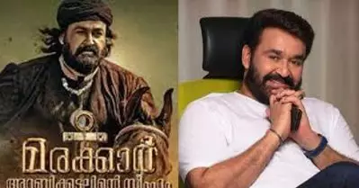 ഈയാംപാറ്റ വിവാദങ്ങള്‍ക്ക് സ്ഥാനമില്ല, ഞാന്‍ എന്റെ അടുത്ത ജോലിയിലേക്ക് കടക്കുന്നു; സിനിമ കാണുകയോ അതിനെക്കുറിച്ച് അറിയുകയോ ചെയ്യുന്നവരല്ല ബഹളംവെച്ചത്: മോഹന്‍ലാല്‍
