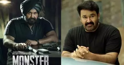 ലക്കി സിംഗാവാന്‍ മോഹന്‍ലാല്‍; പുലിമുരുകന്‍ ടീമിന്റെ പുതിയ ചിത്രത്തിന്റെ ഫസ്റ്റ് ലുക്ക് പോസ്റ്റര്‍ പുറത്ത്