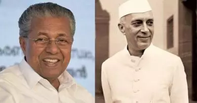 സോഷ്യലിസത്തില്‍ ആകൃഷ്ടനായിരുന്ന നെഹ്‌റു സോവിയറ്റ് മാതൃകയെ രാജ്യത്ത് നടപ്പിലാക്കാന്‍ ശ്രമിച്ചു: പിണറായി വിജയന്‍