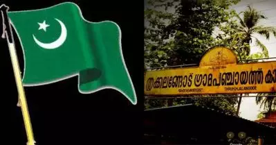 ഔദ്യോഗിക ജോലിയില്‍ പഞ്ചായത്ത് പ്രസിഡന്റിന്റെ ഭര്‍ത്താവ് ഇടപെടുന്നതായുള്ള പരാതിയില്‍ നടപടി