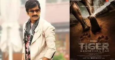 കരിയറിലെ ആദ്യ പാന്‍ ഇന്ത്യന്‍ ചിത്രം; ടൈഗര്‍ നാഗേശ്വരറാവുവിന്റെ പോസ്റ്റര്‍ പുറത്ത് വിട്ട് രവി തേജ