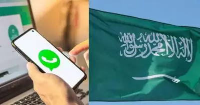 വാട്‌സ്ആപ്പ് ഗ്രൂപ്പില്‍ നിന്ന് ആളുകളെ ഒഴിവാക്കിയാല്‍ ജയില്‍ശിക്ഷയ്ക്ക് സാധ്യത; സൗദിയിലെ സൈബര്‍ക്രൈം വിരുദ്ധ നിയമം തെറ്റായി വ്യാഖ്യാനിക്കപ്പെടാമെന്ന് നിയമവിദഗ്ധര്‍