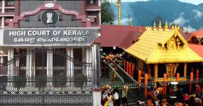 ‘ഹലാല്‍’ എന്ന വാക്കിന്റെ അര്‍ത്ഥം അറിയാമോ, എന്തറിഞ്ഞിട്ടാണ് കോടതിയിലെത്തിയത്; ഹലാല്‍ ശര്‍ക്കര വിവാദത്തില്‍ ഹരജിക്കാരന് ഹൈക്കോടതിയുടെ വിമര്‍ശനം