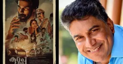 ആക്ടര്‍ എന്നതിലുപരി ഒരു സ്റ്റാറിലേയ്ക്കുള്ള ദുല്‍ഖറിന്റെ പരിണാമമാണ് കുറുപ്പ്; ദുല്‍ഖറിനും കുറുപ്പ് ടീമിനും അഭിനന്ദനവുമായി വി. എ. ശ്രീകുമാര മേനോന്‍